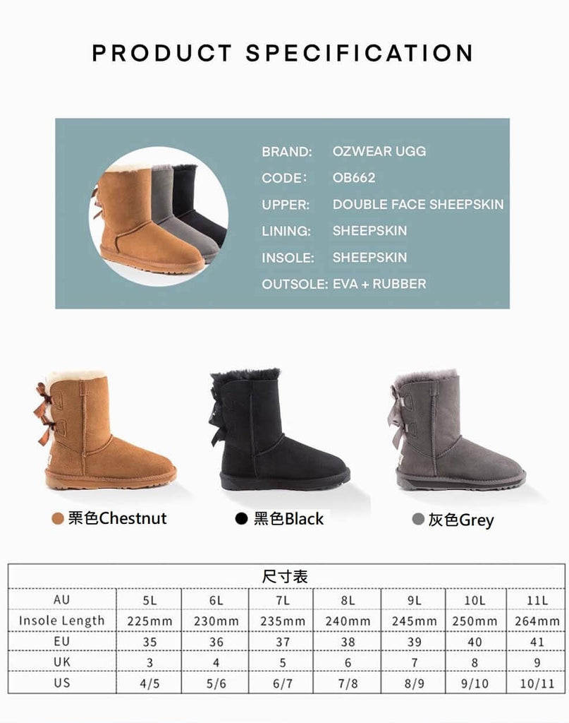 UGG-Classic-Bailey-Bow-Boots-details