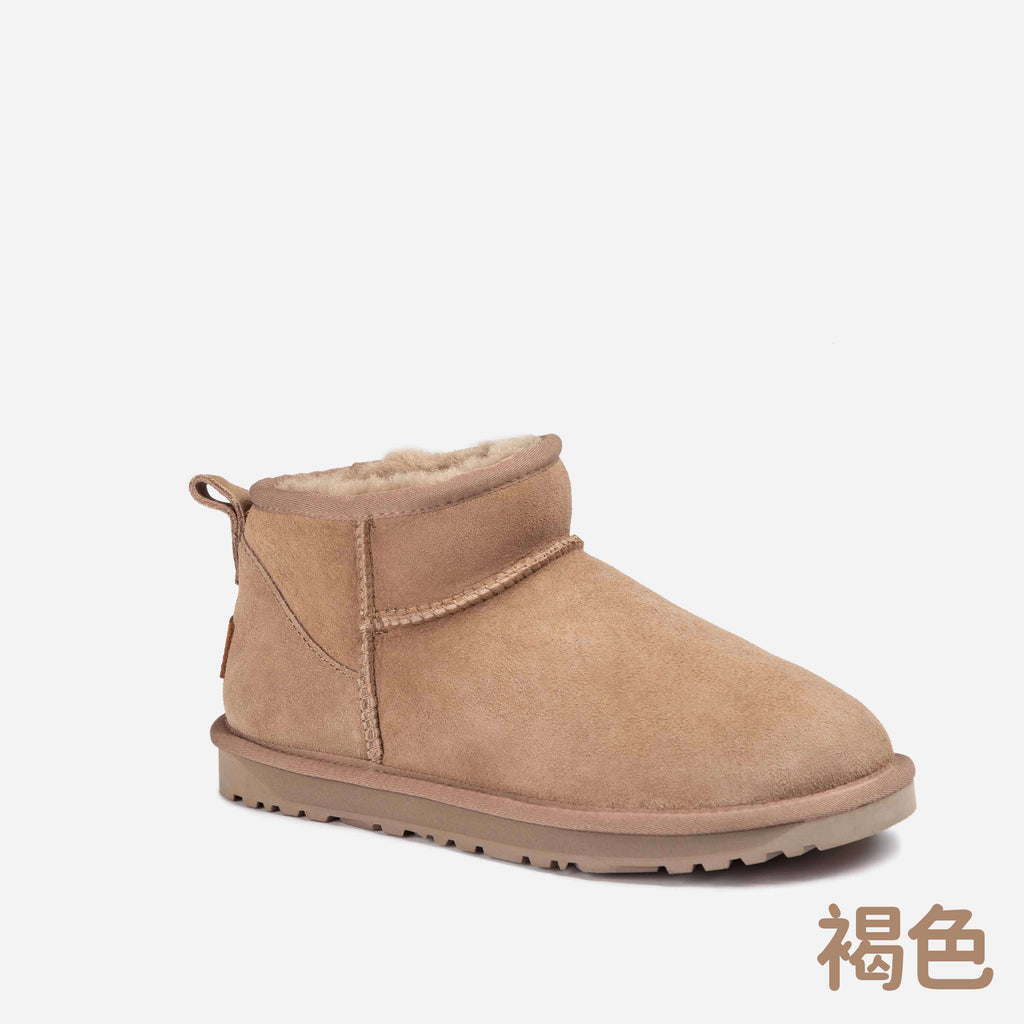 UGG-Classic-Ultra-Mini-Boot-brown