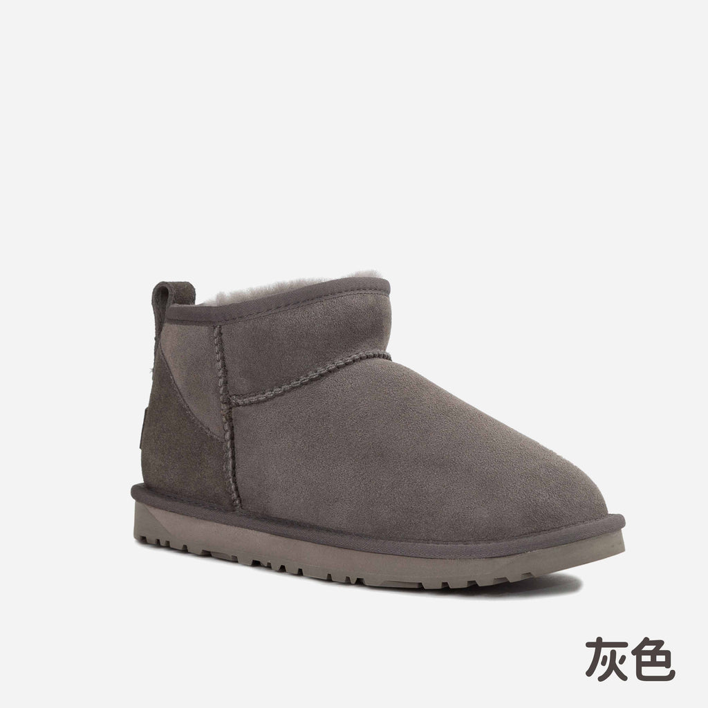 UGG-Classic-Ultra-Mini-Boot-grey