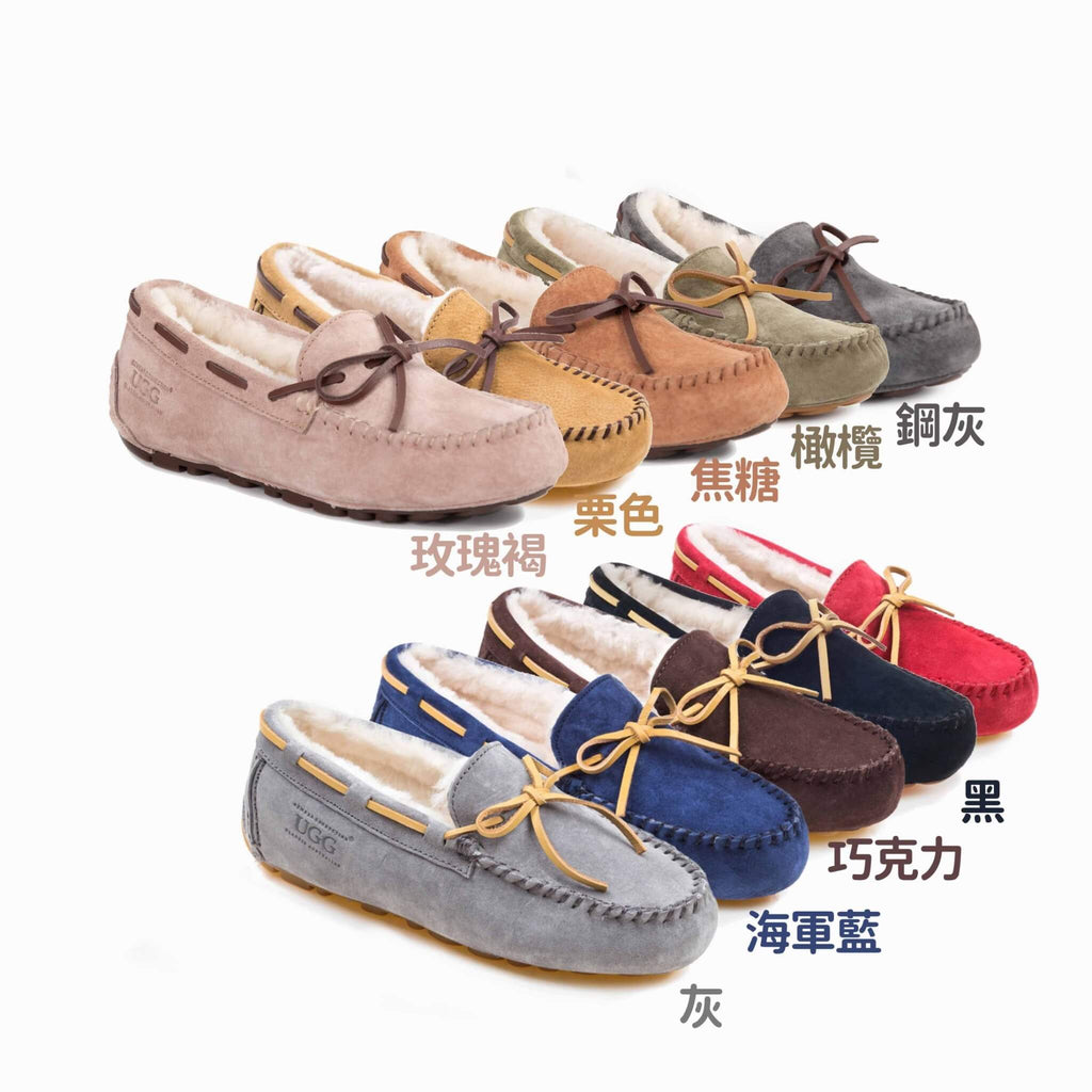 UGG-Romy-Ladies-Moccasin-Colors