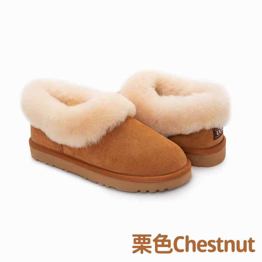 UGG-Slippers-Avery-Unisex-Premium-Sheepskin-Slippers-Chestnut