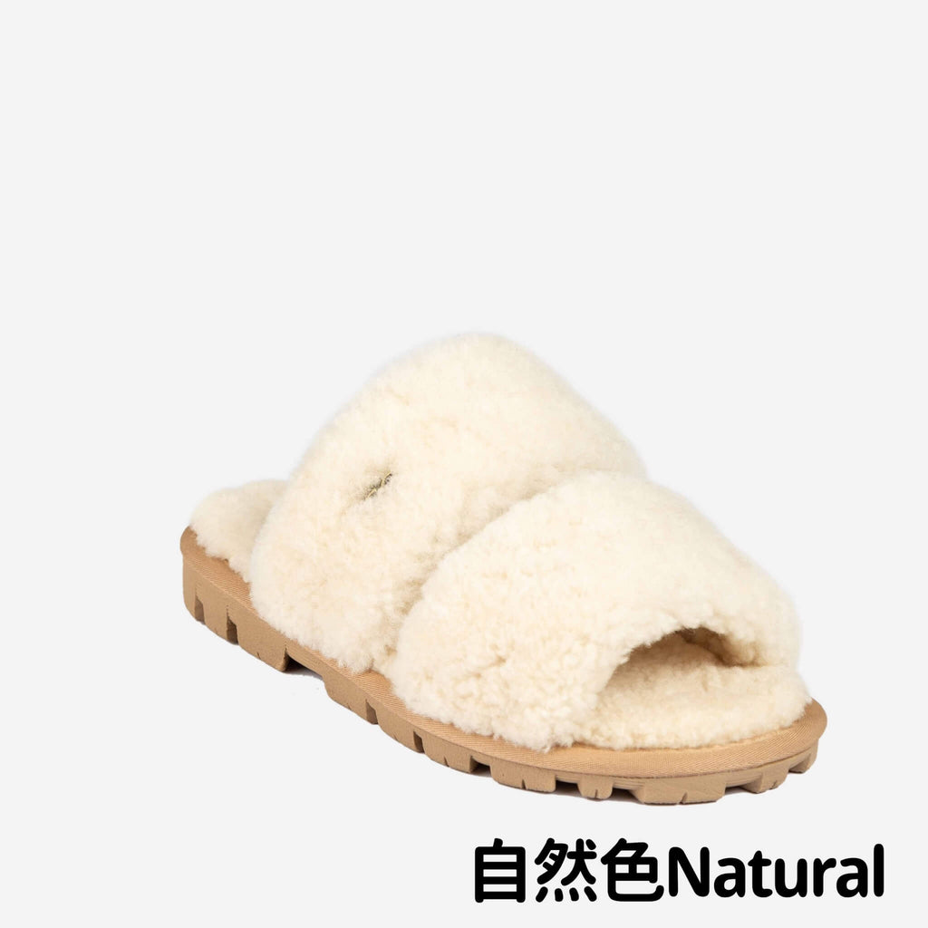 Ugg-Evelyn-Curly-Slide-Natural