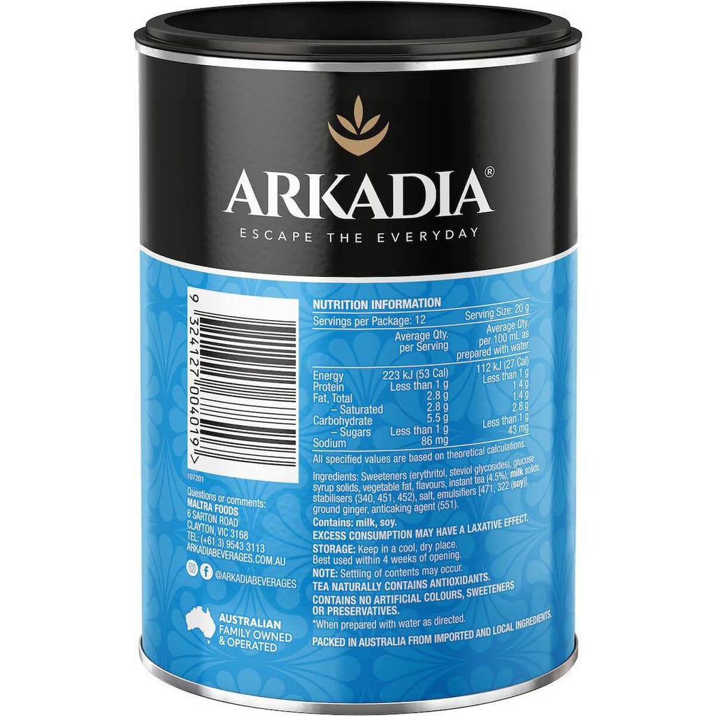 Arkadia無糖奶茶粉營養標示與成分說明