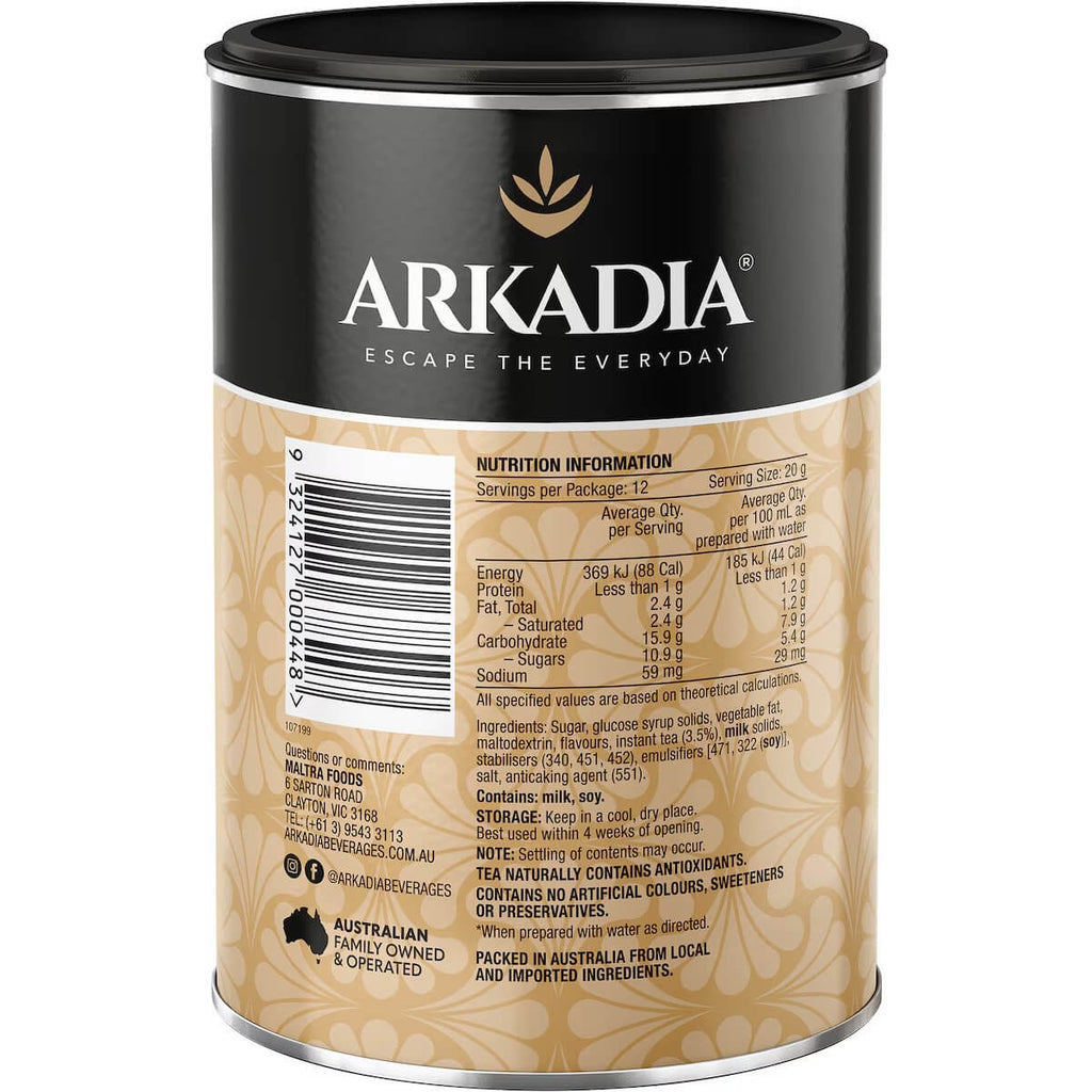Arkadia香草奶茶粉營養標示與成分說明