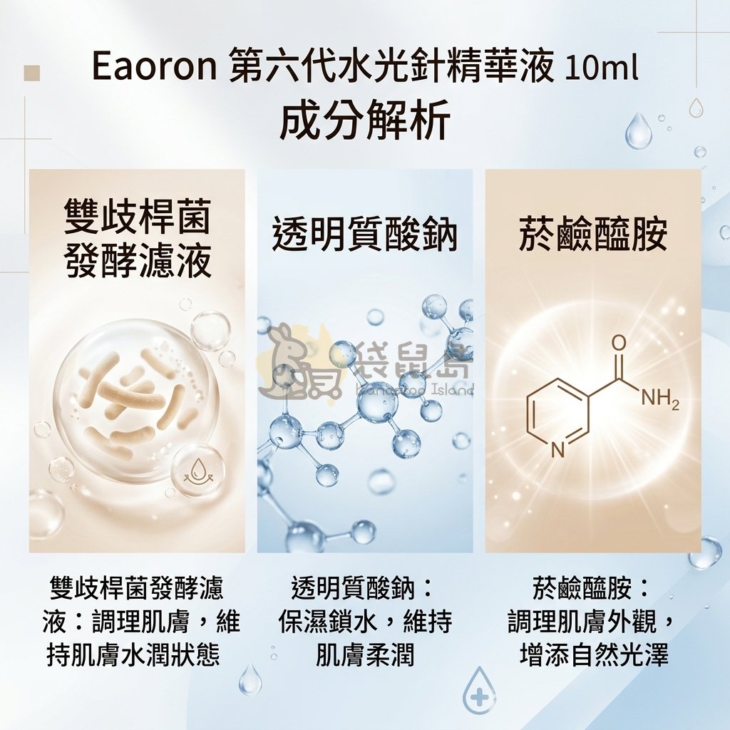 cjc-1295 no dac + ipamorelin for sale CJC-1295 no DAC + Ipamorelin Blend – Growth Guys cjc-1295 no dac + ipamorelin for sale CJC-1295 no DAC + Ipamorelin Blend – Growth Guys