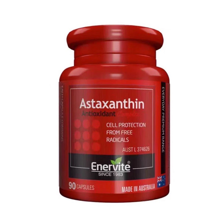 EnerVite 蝦青素瓶身正面照，紅色包裝，強調抗氧化與細胞防護