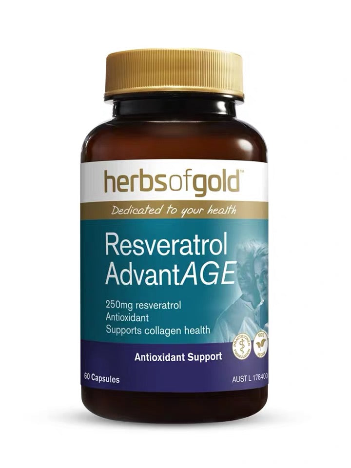 Herbs of Gold 和麗元 Resveratrol AdvantAGE 白藜蘆醇膠囊 60粒瓶身包裝