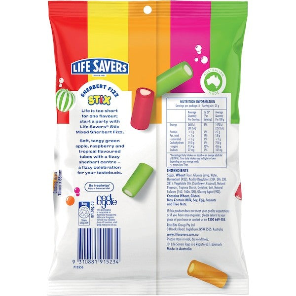Life Savers 綜合水果氣泡夾心糖條 200g 背面營養與成分說明