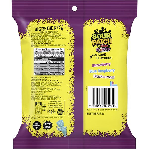 Sour Patch 酸甜軟糖 綜合莓果口味 190g 成分與營養標示