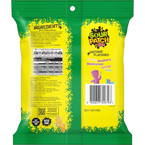 Sour Patch 酸甜軟糖原味經典款背面包裝