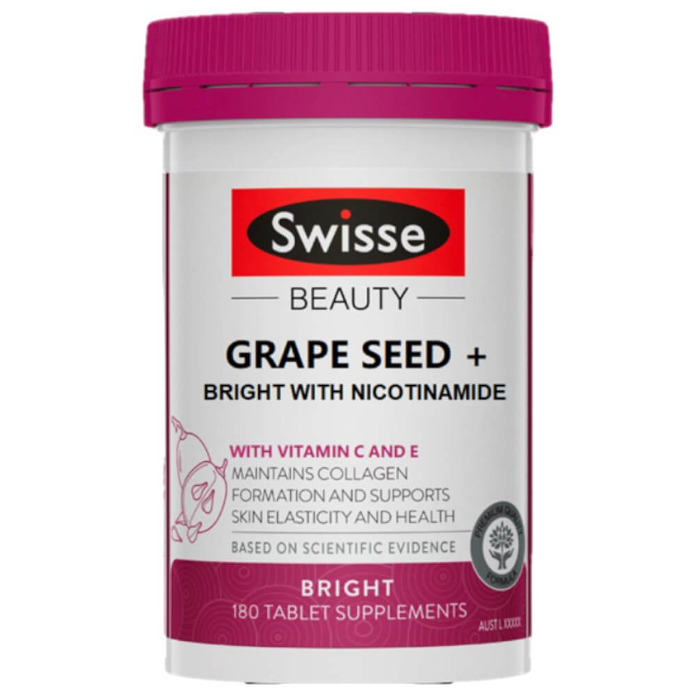 Swisse 葡萄籽煙醯胺亮白配方正面包裝