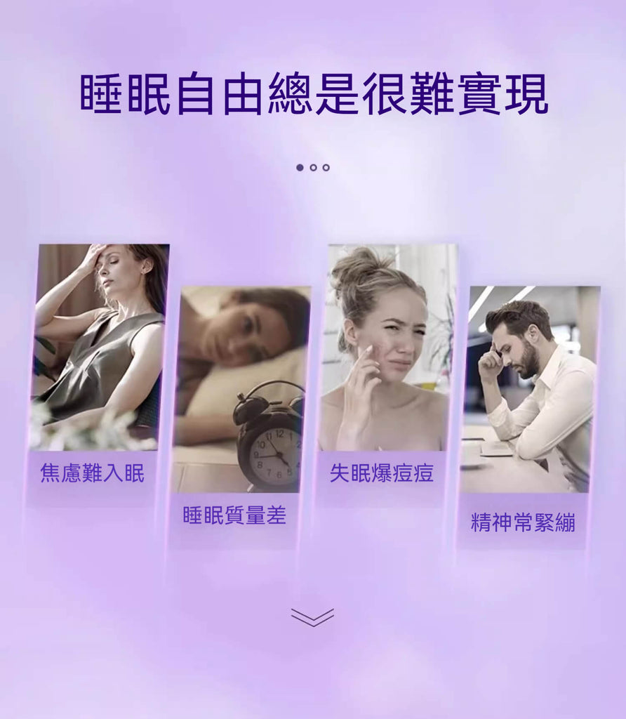 星期四農莊薰衣草精油25ml，安撫放鬆情緒，晚安入眠推薦